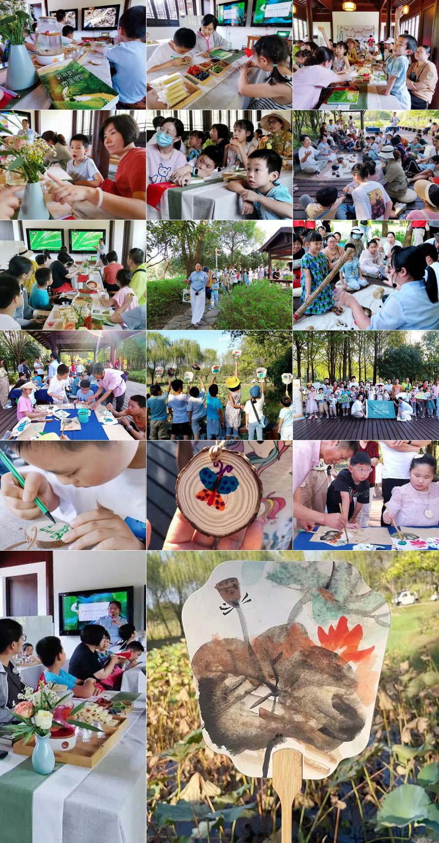 九游老哥J9俱乐部_03.jpg