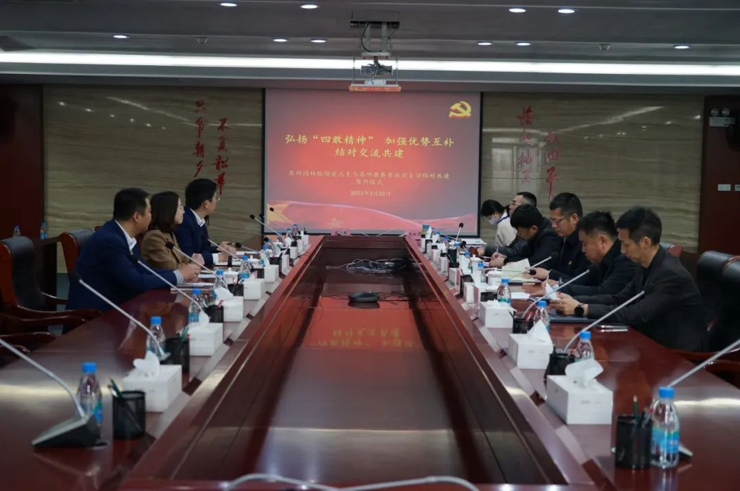 1437ee43cea1df11bf3f0ef6b435bc3f 微信图片_20230327115849.png