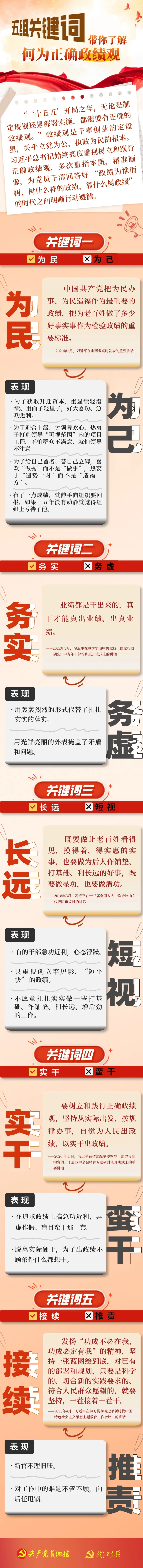 imgi_4_640.jpg